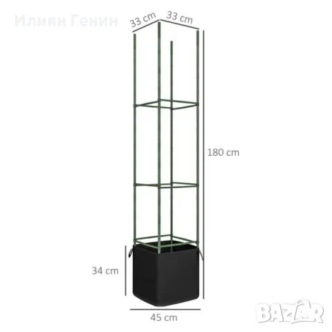 Комплект опори за растения, снимка 2 - Градински цветя и растения - 47777863