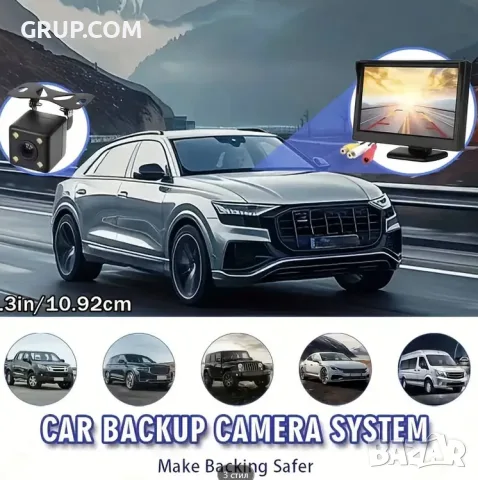 Задна Камера за Паркиране 5MP 4LED HD с монитор с сензор парктроник НОВО пълен комплект →, снимка 4 - Аксесоари и консумативи - 56079434