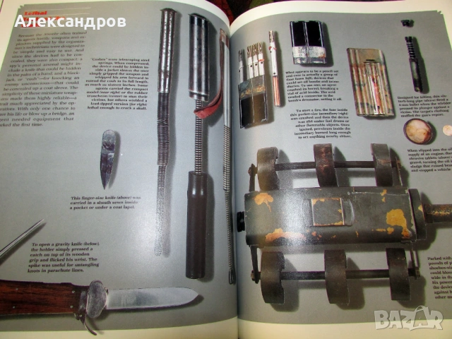 Тъмната война, Третия Райх, снимка 14 - Енциклопедии, справочници - 53166268