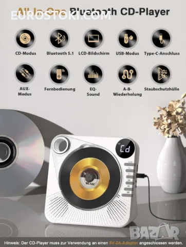 CD плейър Greadio CD86, Bluetooth 5.1, мултифункционален CD плейър с високоговорители, снимка 2 - MP3 и MP4 плеъри - 56203100