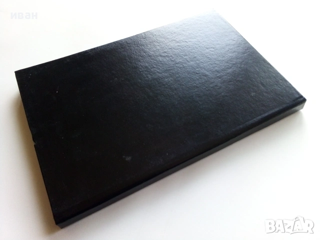 Неупотребяван стар бележник - ELPROM EHPORT-IMPORT - 1995г, снимка 7 - Други ценни предмети - 53482347