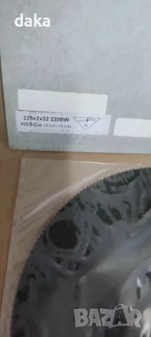 Циркулярен диск за тръбен циркуляр Rems Turbo    ф225мм, снимка 7 - Други машини и части - 50129086