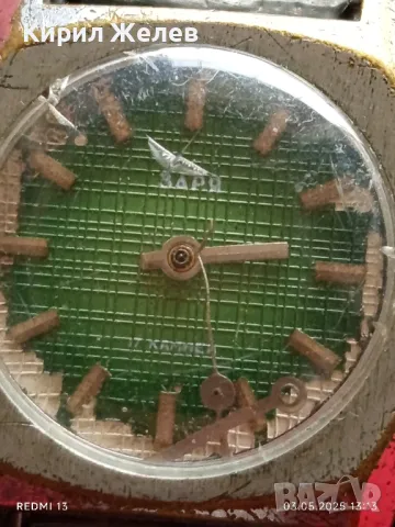 Стар механичен часовник дамски Заря СССР 17 камъка за ремонт части КОЛЕКЦИЯ 48055, снимка 3 - Антикварни и старинни предмети - 50140318