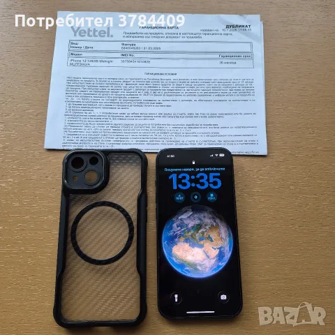 iPhone 13 със гаранция 1г.и 5 месеца 
