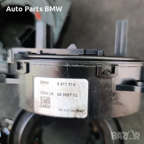 Лентов кабел BMW E60 E61 E63 E64 E65 E66 БМВ, снимка 3 - Части - 44659806