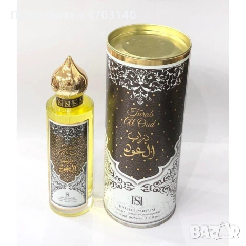 Арабски парфюм Turab AL Oud Unisex 100ml EDP