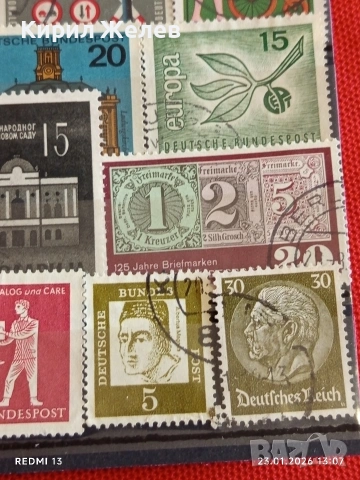 Стари пощенски марки от цял свят смесени стари редки за КОЛЕКЦИЯ ДЕКОРАЦИЯ 51600, снимка 11 - Филателия - 53199304