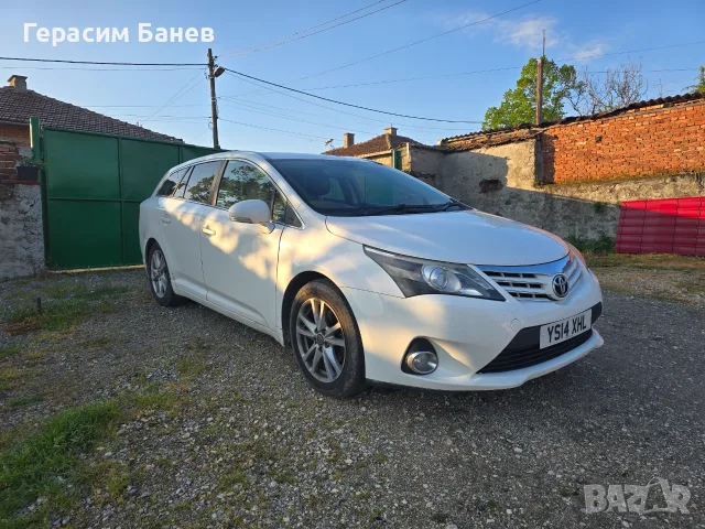 52591-05030 / 52592-05020 Задни подкалници OEM TOYOTA AVENSIS T27 2.0 D-4D КОМБИ 2014, снимка 4 - Части - 56019379