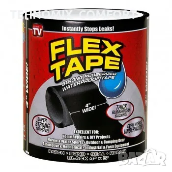 Лепенка за басейн ( водоустойчиво гумирано тиксо) Flex Tape