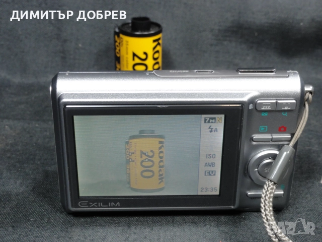 ЦИФРОВ ФОТОАПАРАТ CASIO EXILIM EX-275 7.2MP DIGITAL CAMERA, снимка 11 - Фотоапарати - 52548607