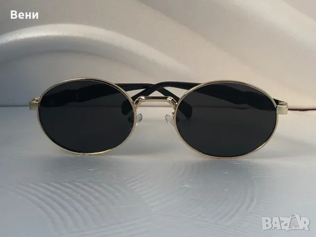 Модерни дамски слънчеви, снимка 7 - Слънчеви и диоптрични очила - 50416499