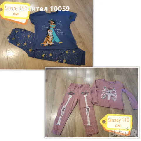 Дрехи за момиче 110-116 см , снимка 18 - Други - 48650355