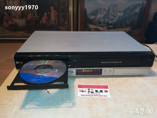 lg rc278 dvd recorder/video hifi recorder 1802221938, снимка 1 - Плейъри, домашно кино, прожектори - 35838788