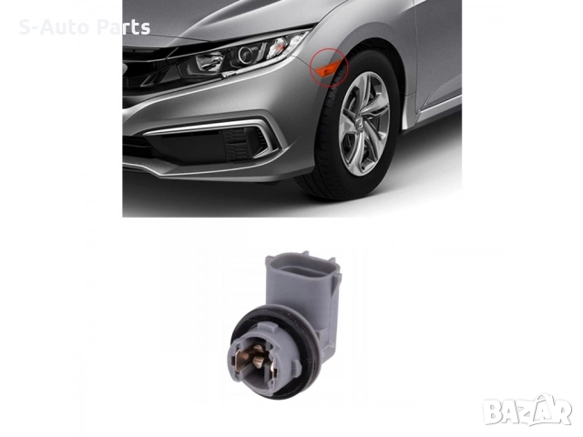 Фасунга за странични габаритни светлини на Honda Civic 10 (2015-2021) 33304-TET-H01, снимка 5 - Части - 52837356