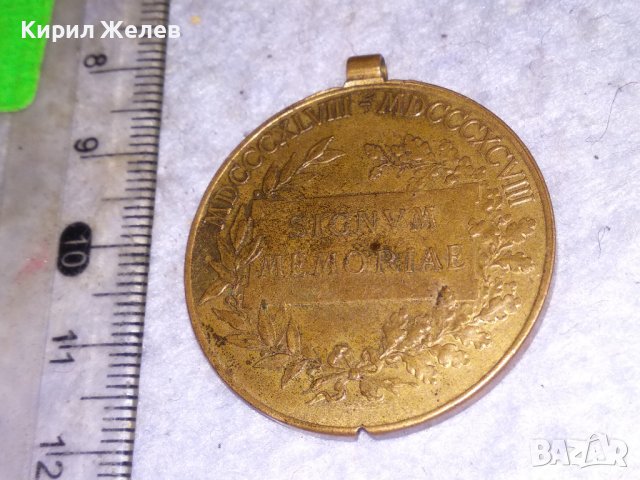 ИМПЕРАТОР ФРАНЦ ЙОСИФ АВСТРО-УНГАРИЯ Стар НАГРЪДЕН ПАМЕТЕН ЗНАК ВОЕНЕН МЕДАЛ РЯДЪК 38551, снимка 4 - Антикварни и старинни предмети - 41512114