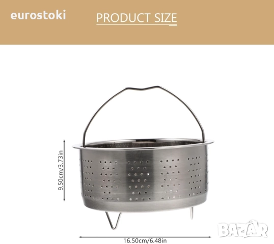 Кошница за тенджера за готвене на пара, под налягане, от неръждаема стомана, резервни части за тендж, снимка 4 - Съдове за готвене - 52297093