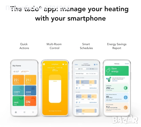 tado° Smart Thermostat Starter Kit V3+ Интелигентно управление на отоплението, снимка 2 - Други - 51956068