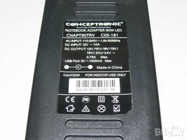 Car Notebook Power Supply Universal 90W Conceptronic CNAPT90TRV 12V To 24V Volt, снимка 6 - Лаптоп аксесоари - 50417733