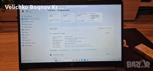 HP 15s fq1010nq, снимка 4 - Лаптопи за дома - 52426758