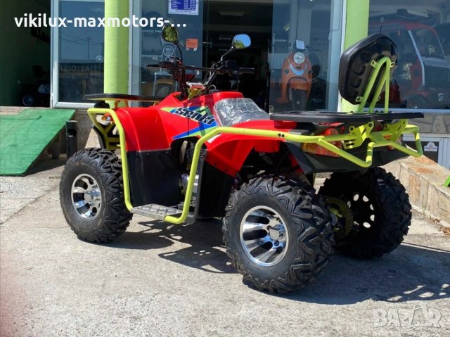 Бензиново ATV с железни Ролбари 200 кубика BRUTE TOURIST, снимка 5 - Мотоциклети и мототехника - 42003245