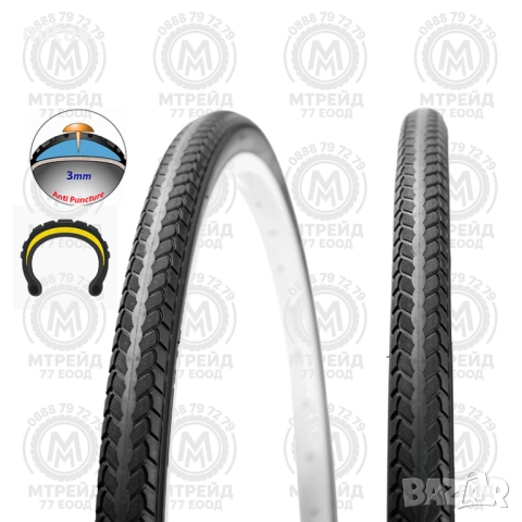 Въшна вело гума CHARGER (24x1 3/8) (26x1 3/8) Защита от спукване - 3mm