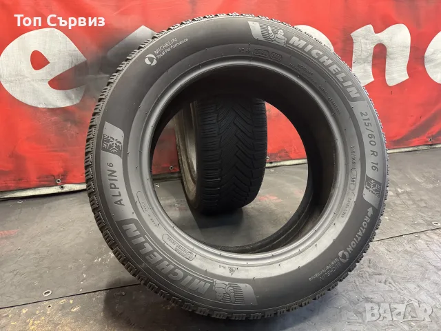 215 60 16, Зимни гуми, Michelin Alpin6, 2 броя, снимка 5 - Гуми и джанти - 56047161