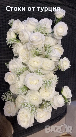 Цветя аранджировка, снимка 3 - Изкуствени цветя - 53073801