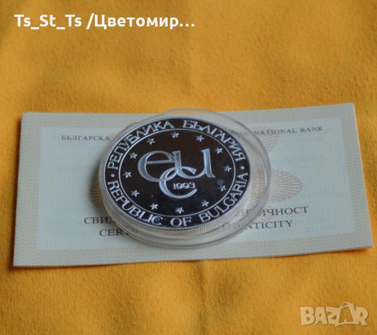 500 лева 1993 година Теодор Стратилат, снимка 4 - Нумизматика и бонистика - 39107134