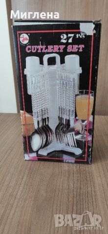 Карета, портмоне, ластици, пепелник , снимка 5 - Декорация за дома - 42224710