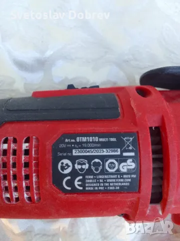 акумулаторен мултитул,реноватор ferm , снимка 4 - Други инструменти - 49548509