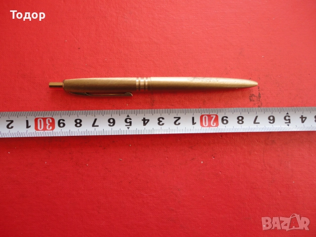 Позлатен химикал химикалка Wings USA