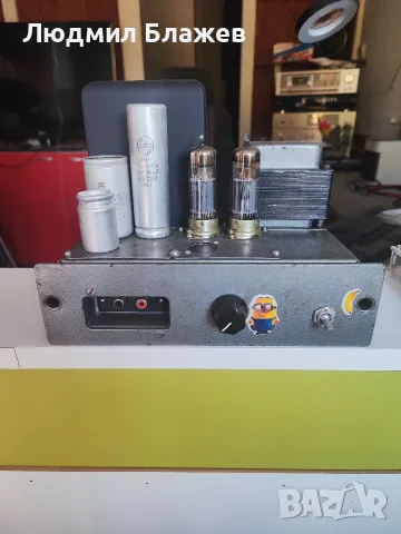Лампов усилвател с PCL-82 (Миньончо)