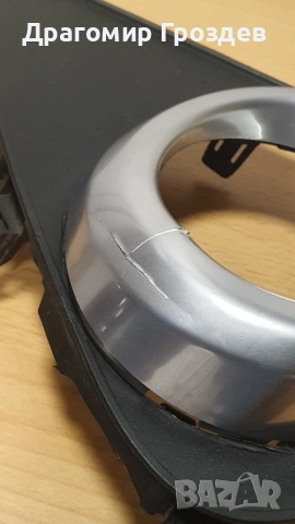 Дясна решетка около халогена за Toyota Yaris Hibrid / Тойота Ярис (2014-2017), снимка 3 - Части - 52527928