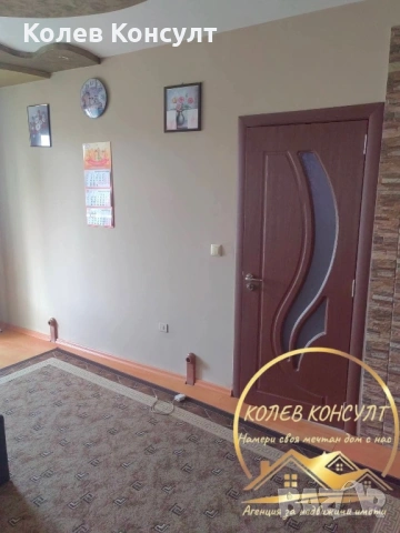 Апартамент в гр. Симеоновград, снимка 15 - Апартаменти - 53710086