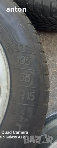 1 брой гума , снимка 4 - Гуми и джанти - 51107430