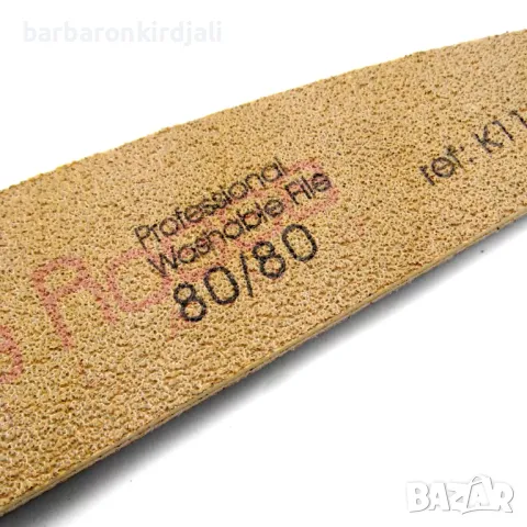 Пила за нокти 105 //K1101, снимка 2 - Педикюр и маникюр - 49575798