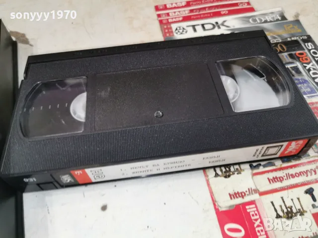 МЕЧЪТ НА БУШИДО-VHS VIDEO 0709260949L1, снимка 9 - Екшън - 55974538