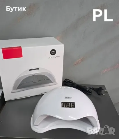 Компактна UV Led лампа за нокти , снимка 1