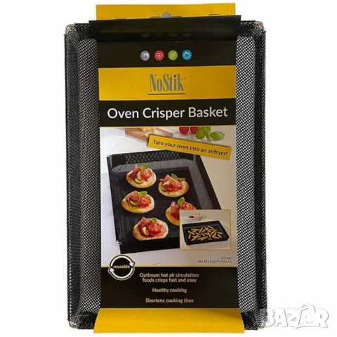 Кошница за печене NoStik до 260°, черен, в кутия