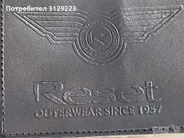 RESET jacket EU 56/ UK 46, снимка 4 - Якета - 38705054