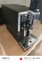 Philips EP5310. , снимка 7