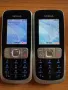 2 бр. Nokia 2630, снимка 1