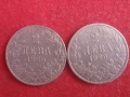 2 лева 1925 г.- 2 броя, снимка 1