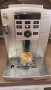 Кафеавтомат Delonghi ECAM, снимка 1