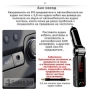 Блутут за кола (MP3player FM предавател зарядно USB и Bluetooth) , снимка 14