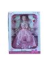 Кукла с бална рокля,розова коса и обици