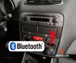 Bluetooth адаптер за Alfa Romeo 147, 156 за слушане на музика, снимка 1