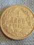 Сребърна монета 1 лев 1882г. Княжество България Княз Александър първи за КОЛЕКЦИЯ 25259, снимка 1