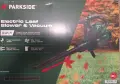 листосъбирач 3в1 на Парксайд , снимка 1