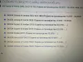 Полуоска /ки  за Фолксваген, Шкода, Сеат и Ауди, снимка 13